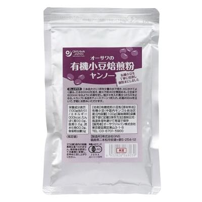 オーサワの有機小豆焙煎粉（ヤンノー） 100g