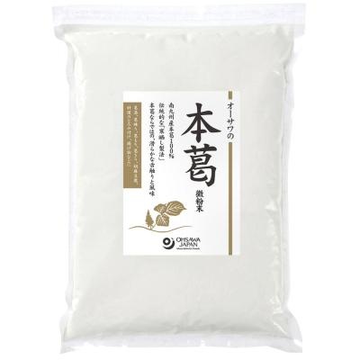 オーサワの本葛（微粉末）国産 1kg