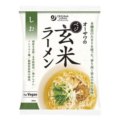 オーサワのベジ玄米ラーメン（しお） 112g（うち麺80g）