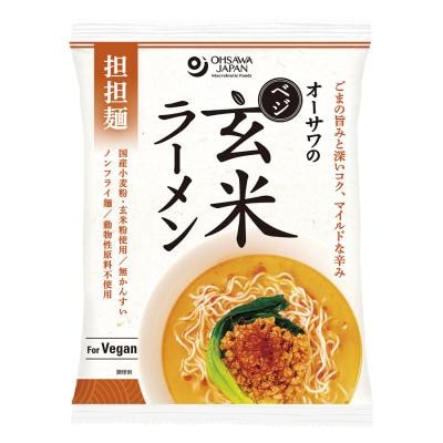 オーサワのベジ玄米ラーメン（担担麺） 132g（うち麺80g）