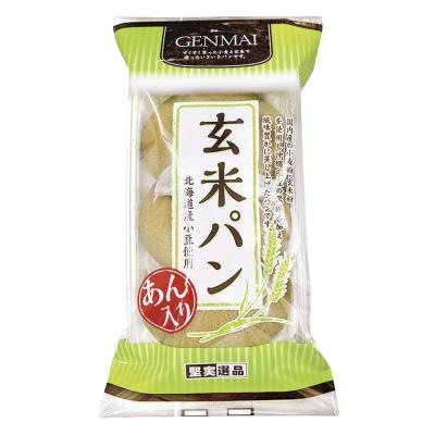 玄米パン あん入り 3個