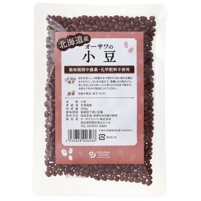 オーサワの国産小豆(北海道産) 200g