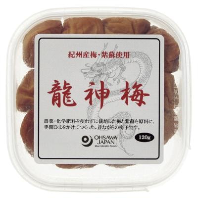 オーサワの龍神梅干　120ｇ （カップ） 120g
