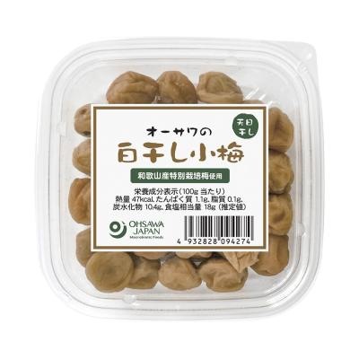 オーサワの白干し小梅 80g