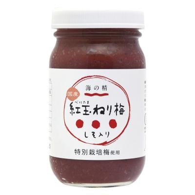 特別栽培 紅玉ねり梅（しそ入り） 250g