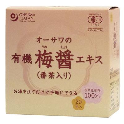 オーサワの有機梅醤エキス（番茶入り）分包 180g（9g×20包）