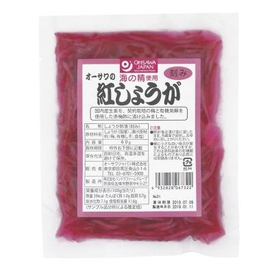 オーサワの紅しょうが（刻み） 60g