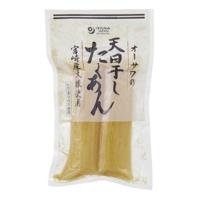 オーサワの天日干したくあん（宮崎産大根使用） 100g