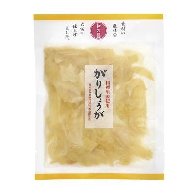 国産生姜使用 がりしょうが 50g