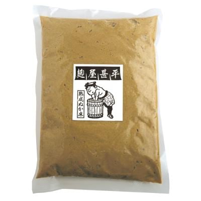 麹屋甚平熟成ぬか床 1kg