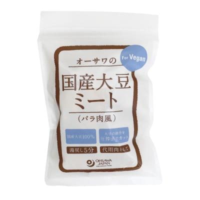 オーサワの国産大豆ミート（バラ肉風） 80g