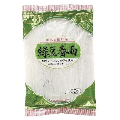 緑豆はるさめ 100g