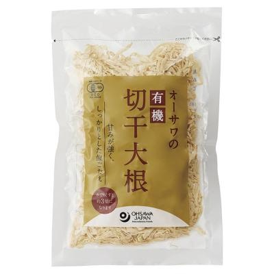 オーサワの有機切干大根（長崎産） 100g