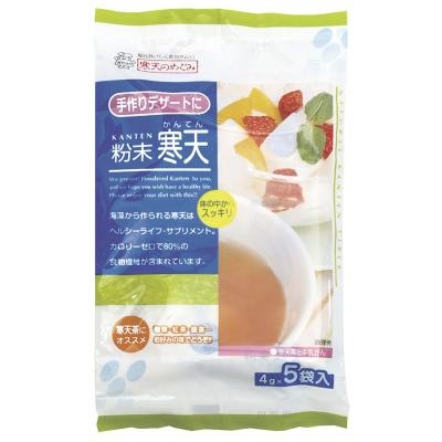 粉末寒天 20g（4g×5袋）