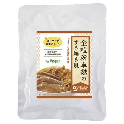 オーサワの惣菜シリーズ 全粒粉車麩のすき焼き風 140g