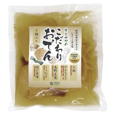 オーサワのこだわりおでん（5種入り） 370g