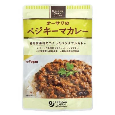 オーサワのベジキーマカレー(レンズ豆入り) 150g
