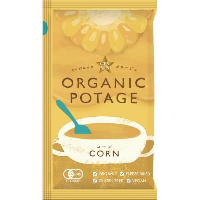 ORGANIC POTAGE(オーガニックポタージュ)コーン 18g