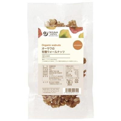 オーサワの有機ウォールナッツ（くるみ） 60g