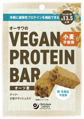 オーサワのVEGAN PROTEIN BAR（オーツ麦）小麦不使用 2本（約60g）