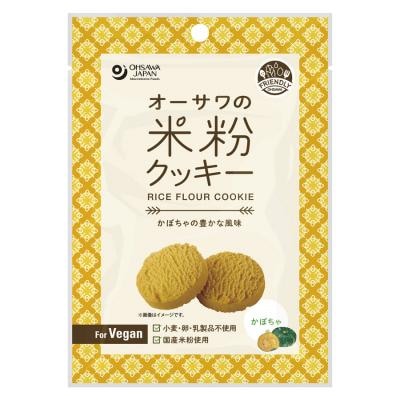 オーサワの米粉クッキー（かぼちゃ） 60g
