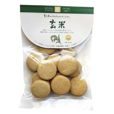 ナチュラルビーガンクッキー 玄米 80g