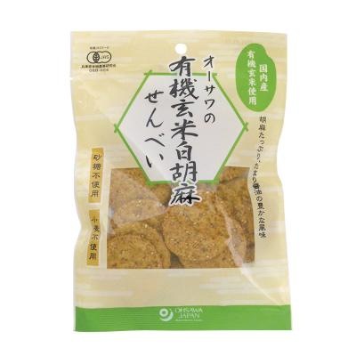 オーサワの有機玄米白胡麻せんべい 60g