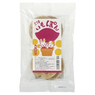 さつまいもぽん 12枚入（2枚×6袋）