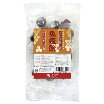 免疫飴（プロポリスエキス配合のど飴） 70g（17粒）