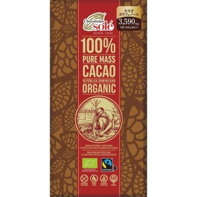 チョコレートソール　オーガニックダークチョコレート100% 90g