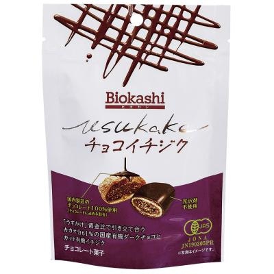 Biokashi USUKAKEオーガニックチョコイチジク 50g