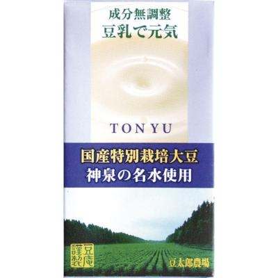 豆乳で元気 125ml