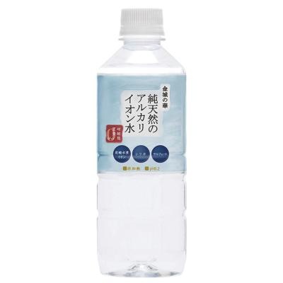 金城の華 500ml