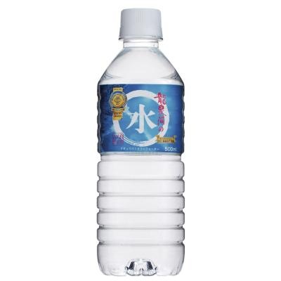 龍泉洞の水 500ml
