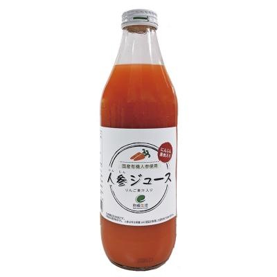 有機生活の人参ジュース（りんご果汁入り） 1000ml