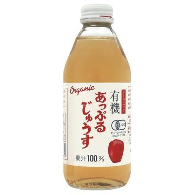 有機あっぷるじゅうす 250ml