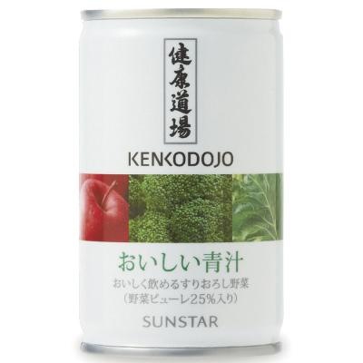 健康道場・おいしい青汁（缶） 160g