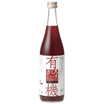 有機ざくろジュース100％ 710ml