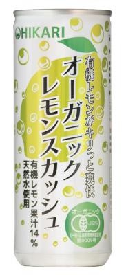 ヒカリ　オーガニックレモンスカッシュ 250ml