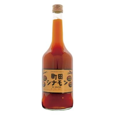 町田シナモン（濃厚タイプ・ビン） 720ml