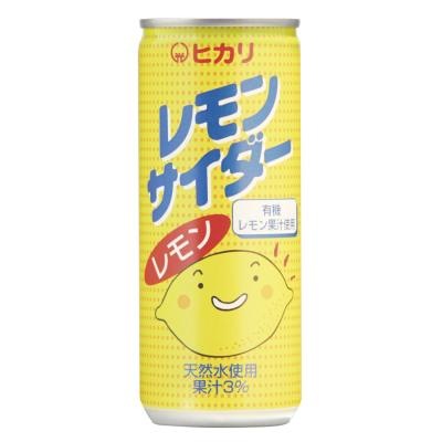 ヒカリ レモンサイダー 250ml