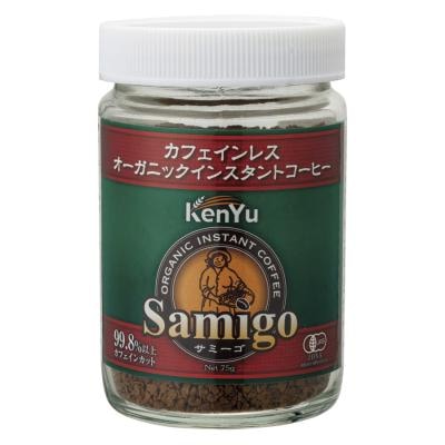 サミーゴ カフェインレス オーガニックインスタントコーヒー (ビン) 75g