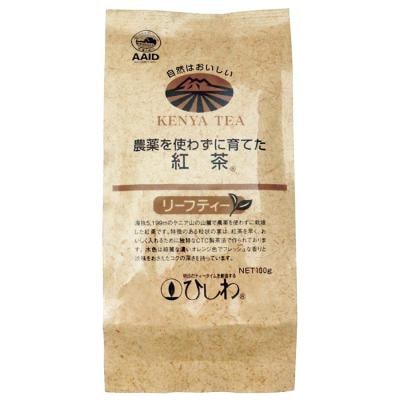 農薬を使わずに育てた紅茶(リーフ) 100g