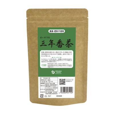 オーサワの三年番茶（ティーバッグ） 20g（2g×10包）