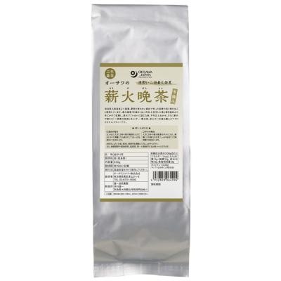 オーサワの薪火晩茶（冬摘み） 550g