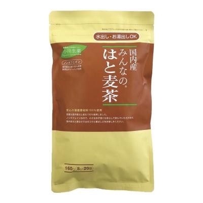 みんなのはと麦茶 160g（8g×20）