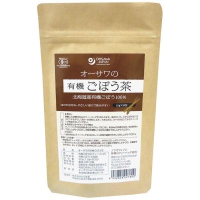 オーサワの有機ごぼう茶 30g（1.5g×20包）