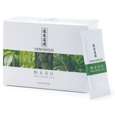 健康道場・粉末青汁 300g（10g×30）