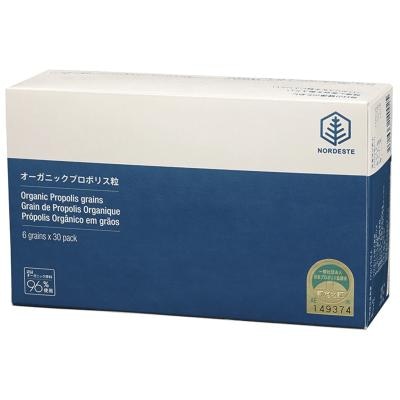 オーガニック プロポリス粒 27g（6粒×30）
