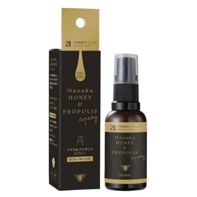 マヌカ&プロポリススプレー 30ml